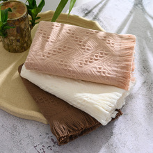 Fringe Towel
