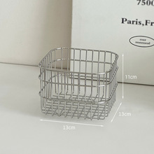Wire Coffee Storage Basket