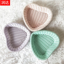 PP Woven Rattan Snack Basket