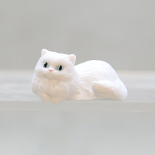 Cat Shaped Cup Lid Ornament