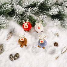 Felt Reindeer Christmas Ornament