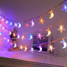 Solar Powered LED Star String Lights