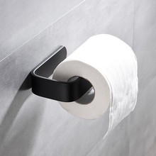 No Drill Wall Mount Paper Towel Holder