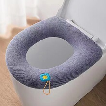 Thickened Knitted Washable Toilet Seat Cover