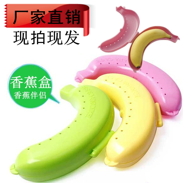 Plastic Banana-Shaped Fruit Storage Box