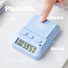 Multi-Function Timer Desktop Clock