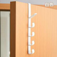 Over The Door Hook