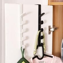 Over The Door Hook