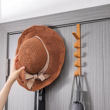 Over The Door Hook