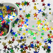Silver Glitter Five-Point Star