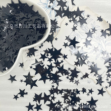 Silver Glitter Five-Point Star