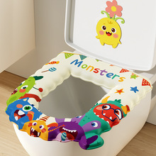 Universal Adhesive Toilet Seat Cover