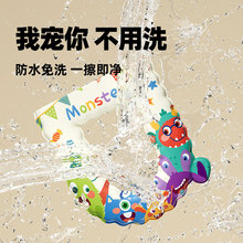 Universal Adhesive Toilet Seat Cover