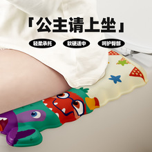 Universal Adhesive Toilet Seat Cover
