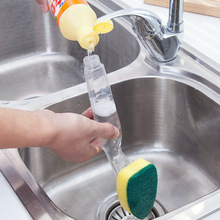 Long Handle Automatic Liquid Filling Kitchen Brush