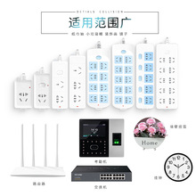 Traceless Wall-Mounted Router Storage Rack