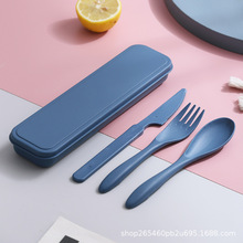 Wheat Straw Three-Piece Cutlery Set