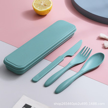 Wheat Straw Three-Piece Cutlery Set
