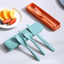 Wheat Straw Three-Piece Cutlery Set