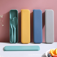 Wheat Straw Three-Piece Cutlery Set