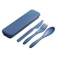 Wheat Straw Three-Piece Cutlery Set
