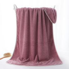 Coral Fleece Large Bath Towel