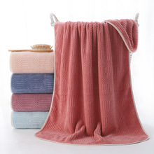 Coral Fleece Large Bath Towel