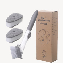 Automatic Long Handle Dish Brush