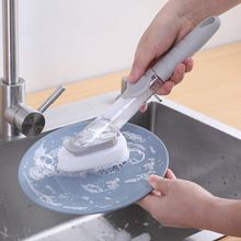 Automatic Long Handle Dish Brush
