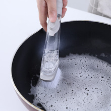 Automatic Long Handle Dish Brush