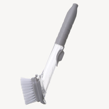 Automatic Long Handle Dish Brush