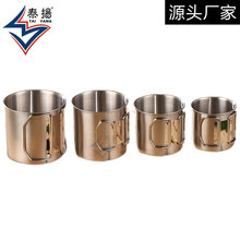 Stainless Steel Folding Coffee Mug