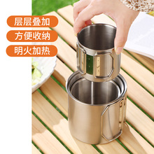 Stainless Steel Folding Coffee Mug
