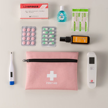 Portable First Aid Kit