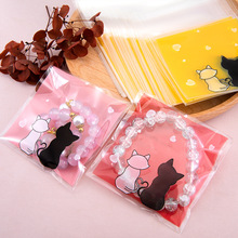 Self-Adhesive Sealing Bags for Baking and Jewelry