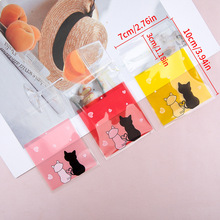 Self-Adhesive Sealing Bags for Baking and Jewelry