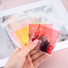 Self-Adhesive Sealing Bags for Baking and Jewelry
