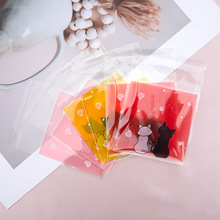 Self-Adhesive Sealing Bags for Baking and Jewelry
