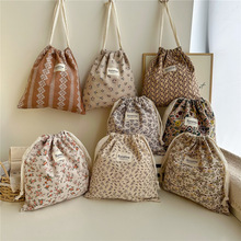 Brushed Cotton Earth Tone Floral Drawstring Pouch