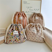 Brushed Cotton Earth Tone Floral Drawstring Pouch