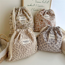 Brushed Cotton Earth Tone Floral Drawstring Pouch