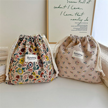Brushed Cotton Earth Tone Floral Drawstring Pouch