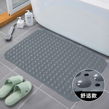 PVC Anti-Slip Shower Floor Mat