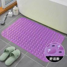 PVC Anti-Slip Shower Floor Mat