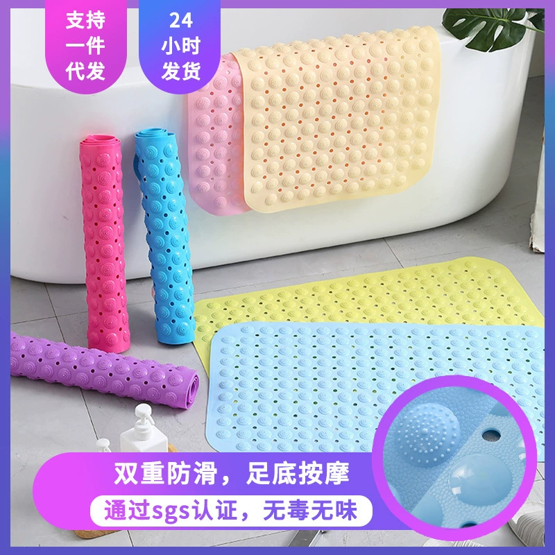 PVC Anti-Slip Shower Floor Mat
