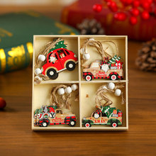 12-Pack Wooden Christmas Ornament Box Set