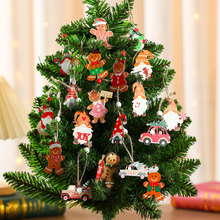 12-Pack Wooden Christmas Ornament Box Set