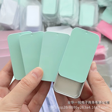 Macaron Slide Tin Storage Box