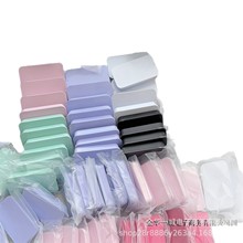 Macaron Slide Tin Storage Box