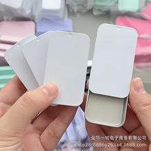 Macaron Slide Tin Storage Box